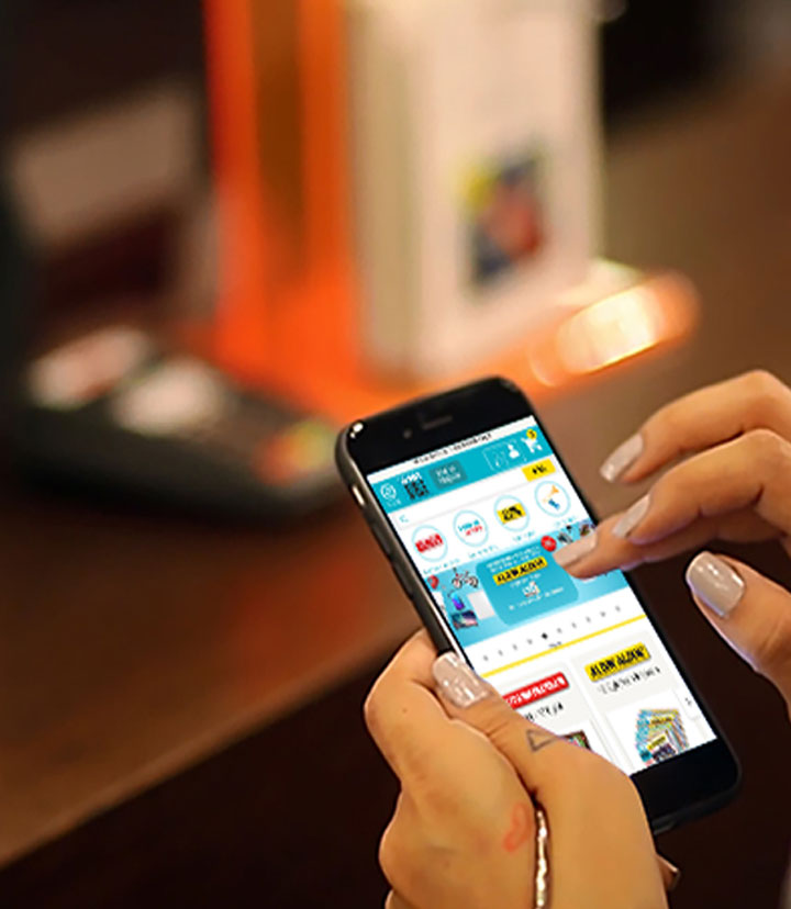 Alışverişten önce tıkla [object Object], ,[object Object]