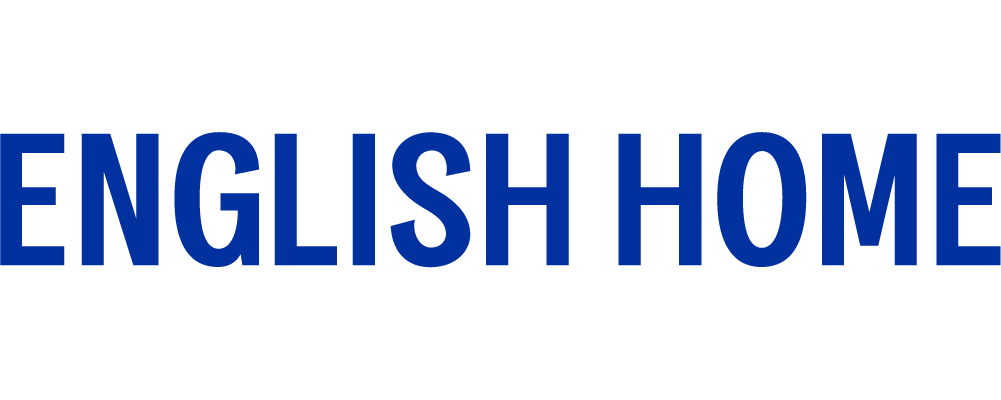 ENGLISH HOME logosu